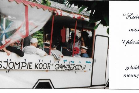 76.jpg
